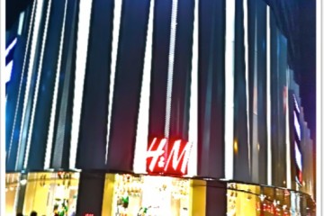 H&M night2