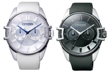 Limited Edition Citizen Eyes